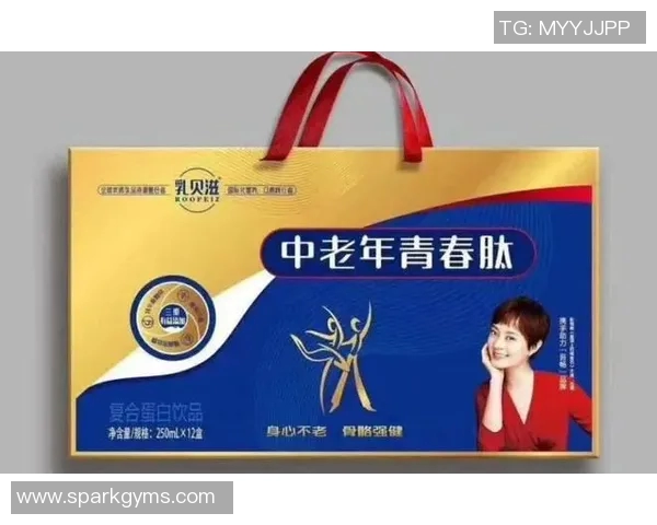 贵州体育明星代言公司排行榜揭晓助力品牌推广与形象提升