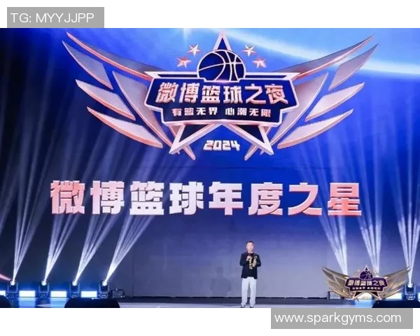 篮球明星大赛盛典即将开启球迷们的狂欢与梦想交汇的夜晚